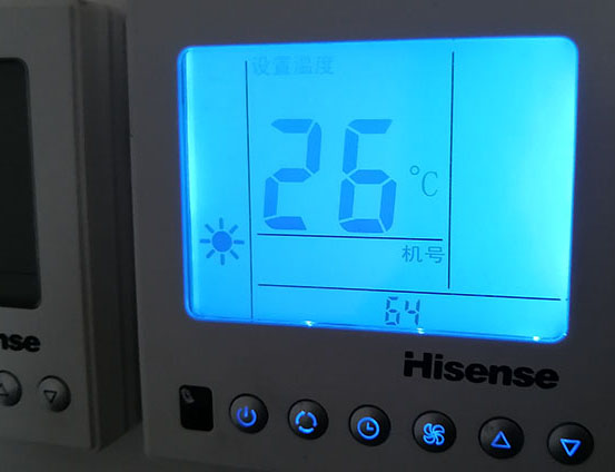 富川海信中央空调维修电话在哪里找